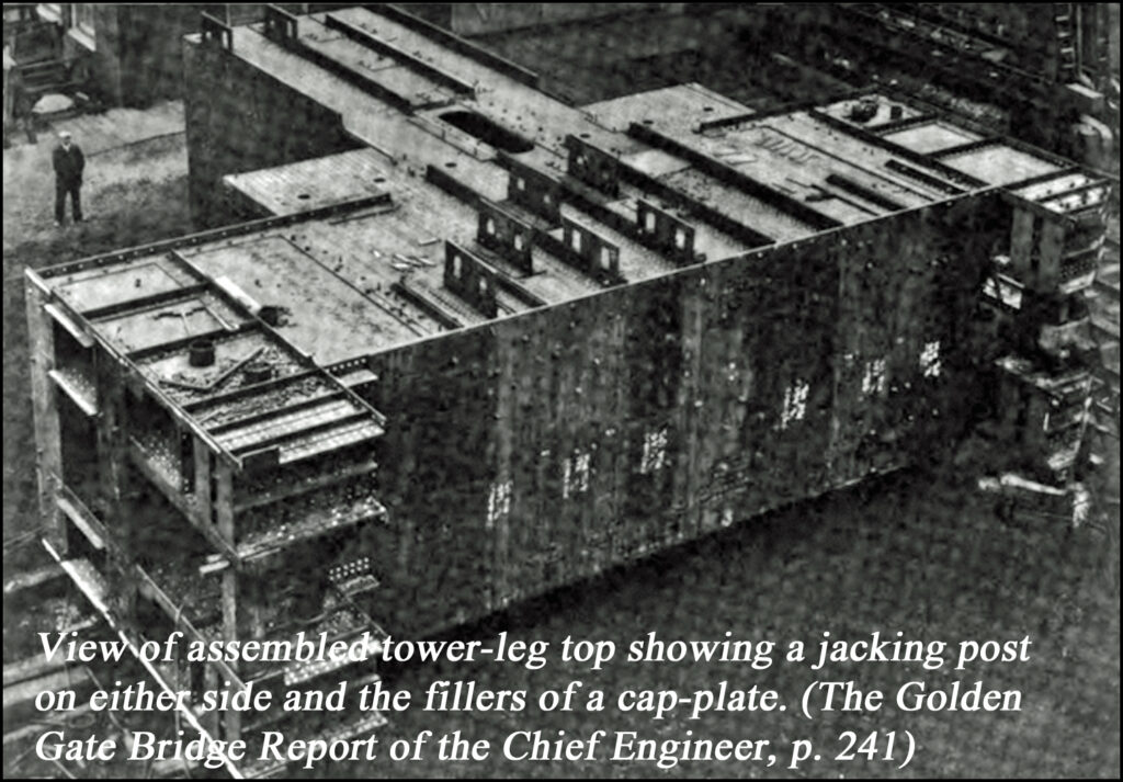 An assembled tower-leg of the Golden Gate Bridge