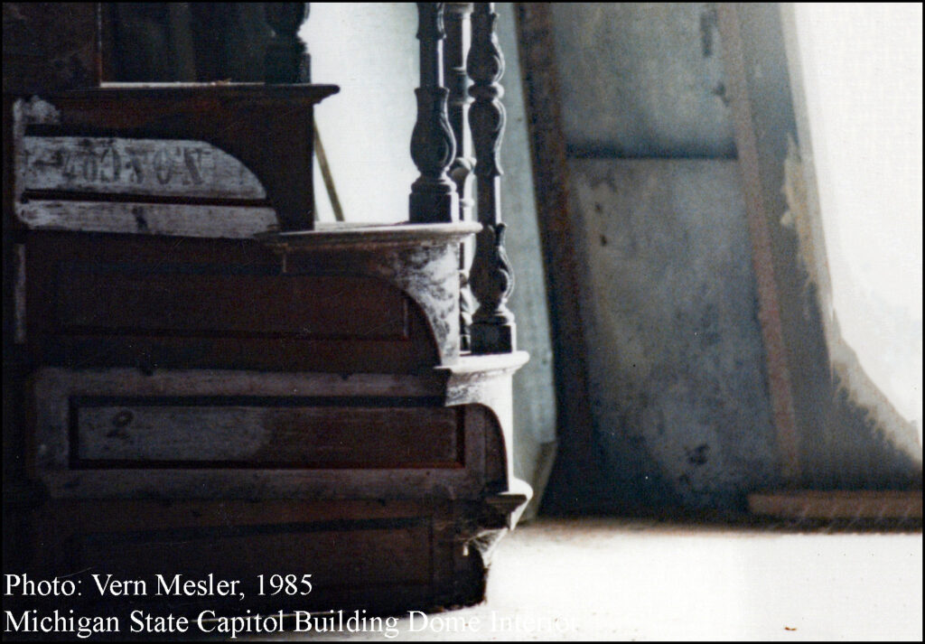 1871 Michigan State Capitol Building Dome Interior Wrought Iron Truss